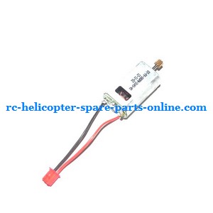 JXD 352 352W helicopter spare parts main motor with long shaft