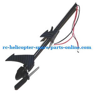 JXD 352 352W helicopter spare parts tail set (Black pipe)