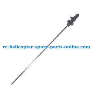 JXD 352 352W helicopter spare parts inner shaft