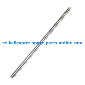 JXD 352 352W helicopter spare parts tail big pipe (Silver)