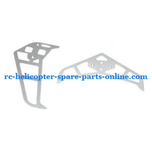 LH-109 LH-109A helicopter spare parts tail decorative set