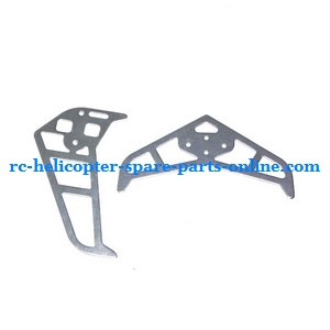 LH-1107 helicopter spare parts tail decorative set