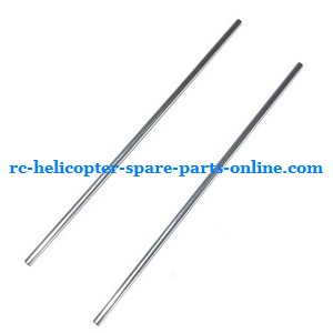 LH-1107 helicopter spare parts tail support bar