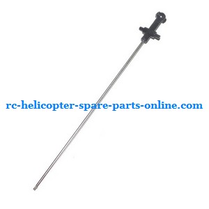 LH-1107 helicopter spare parts inner shaft