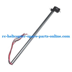 LH-1107 helicopter spare parts tail big pipe + tail motor + tail motor deck + tail LED light (set)