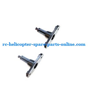 LH-1201 LH-1201D RC helicopter spare parts fixed set of the head cover