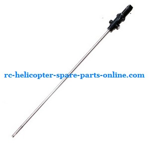 LH-1201 LH-1201D RC helicopter spare parts inner shaft