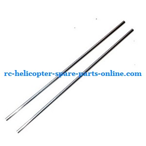 LH-1201 LH-1201D RC helicopter spare parts tail support bar
