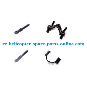 LH-1201 LH-1201D RC helicopter spare parts fixed set of the support bar and decorative set