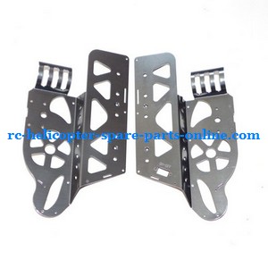 LH-1201 LH-1201D RC helicopter spare parts metal frame set