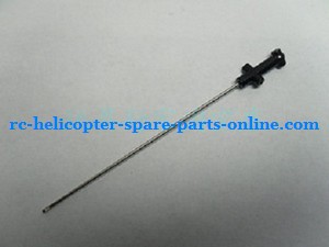 Egofly LT-712 RC helicopter spare parts inner shaft