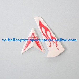 SYMA S032 S032G S32(2.4G) RC helicopter spare parts tail decorative set (S032G Red)