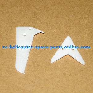SYMA S36 RC helicopter spare parts tail decorative set (White)