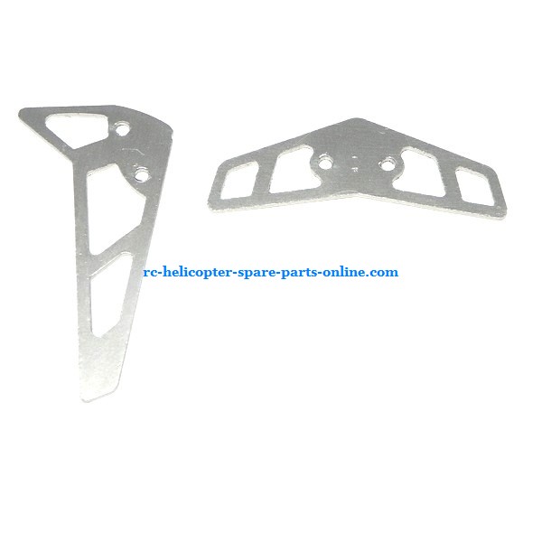 SH 6020 6020-1 6020i 6020R RC helicopter spare parts tail decorative set