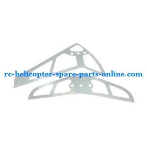 SH 8828 8828-1 8828L RC helicopter spare parts tail decorative set