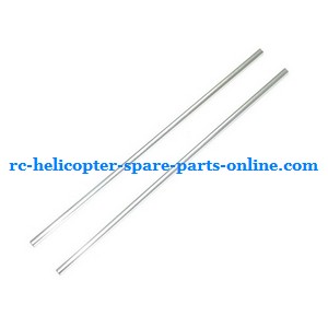 SH 8828 8828-1 8828L RC helicopter spare parts tail support bar