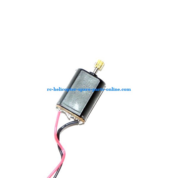 SH 8829 helicopter spare parts main motor with short shaft
