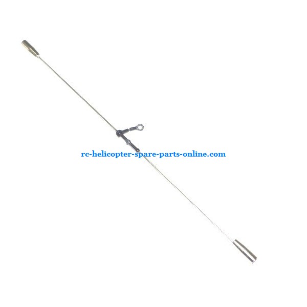 SH 8830 helicopter spare parts balance bar