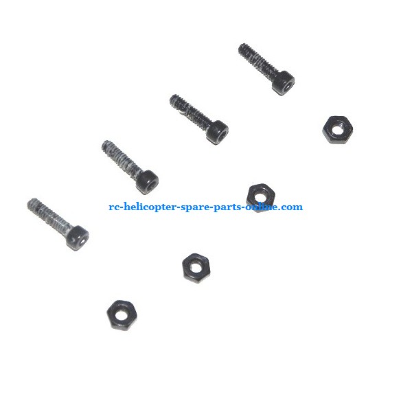 SH 8830 helicopter spare parts fixed screw set of the main blade