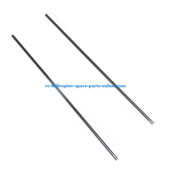 SH 8830 helicopter spare parts tail support bar