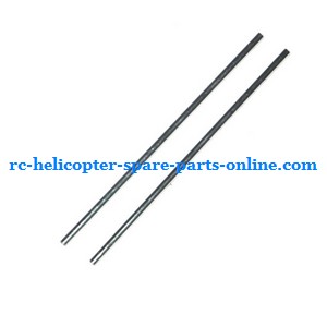 MJX T05 T605 RC helicopter spare parts tail support bar