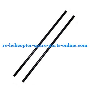 MJX T10 T11 T610 T611 RC helicopter spare parts tail support bar (Black)