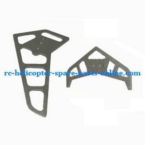 MJX T23 T623 RC helicopter spare parts tail decorative set