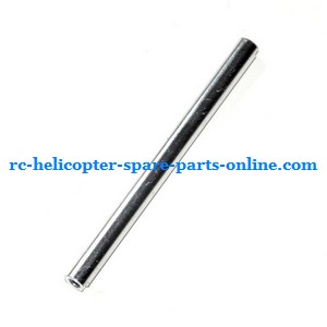 MJX T40 T640 T40C T640C RC helicopter spare parts support stick between the frame