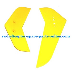 MJX T40 T640 T40C T640C RC helicopter spare parts tail decorative set yellow