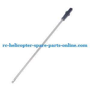 MJX T43 T643 RC helicopter spare parts inner shaft