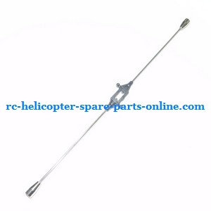 MJX T43 T643 RC helicopter spare parts balance bar