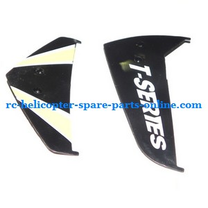 MJX T43 T643 RC helicopter spare parts tail decorative set