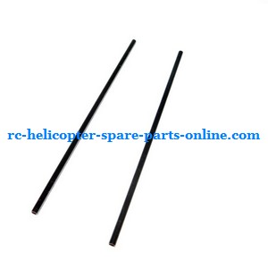 MJX T43 T643 RC helicopter spare parts tail support bar