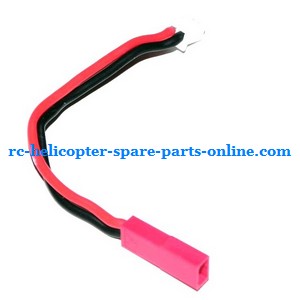 MJX T43 T643 RC helicopter spare parts power line