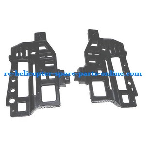 MJX T43 T643 RC helicopter spare parts outer frame set