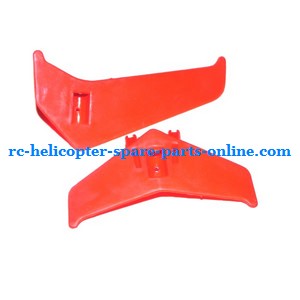 MJX T54 T654 RC helicopter spare parts tail decorative set (Red)