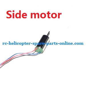 MJX T54 T654 RC helicopter spare parts side motor