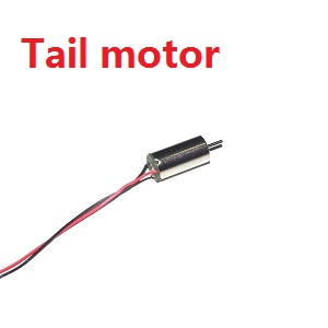 MJX T54 T654 RC helicopter spare parts tail motor