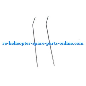 MJX T54 T654 RC helicopter spare parts tail support bar