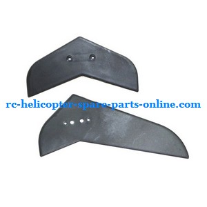 MJX T55 T655 RC helicopter spare parts tail decorative set (Black)