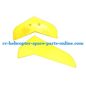 MJX T55 T655 RC helicopter spare parts tail decorative set (Yellow)