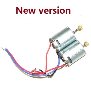 MJX T55 T655 RC helicopter spare parts main motors set (New version)