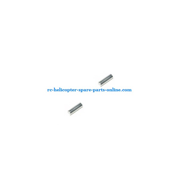 UDI U5 RC helicopter spare parts metal bar on the inner shaft (2 pcs)