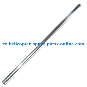 UDI U7 helicopter spare parts tail big boom silver