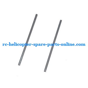 UDI U807 U807A helicopter spare parts tail support bar