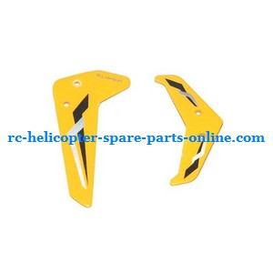 UDI U807 U807A helicopter spare parts tail decorative set (Yellow)