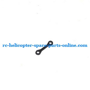 UDI U810 U810A helicopter spare parts connect buckle