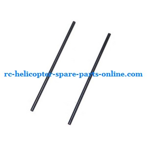 WLtoys WL V757 helicopter spare parts tail support bar