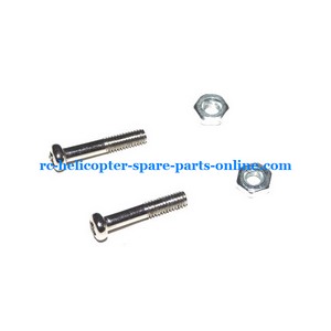 WLTOYS WL V913 helicopter spare parts fixed screws set of the main blades