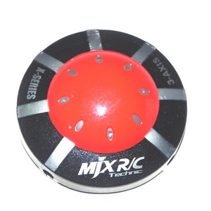 MJX X200 Quad Copter spare parts outer cover (Red)